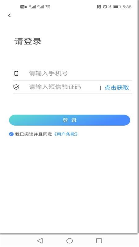 学车小王子安卓app