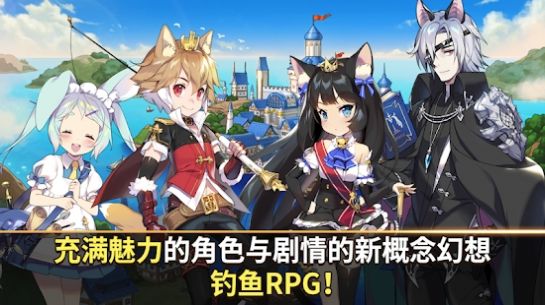 天使之鱼New