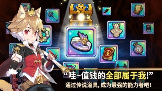 天使之鱼New