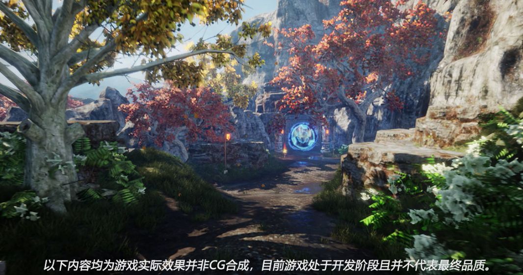 琉隐手游官方版图片2