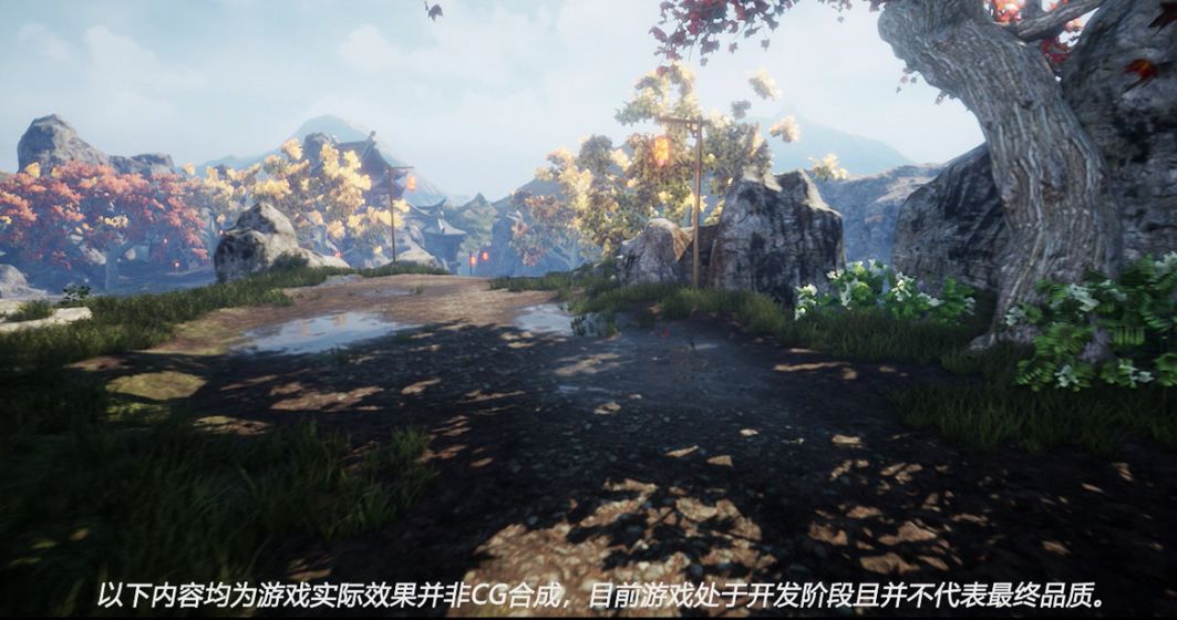 琉隐手游官方版