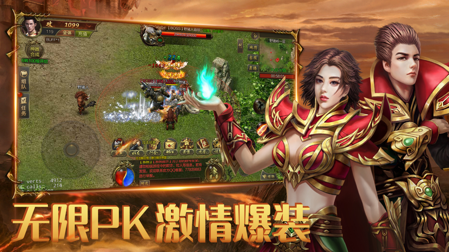 176飞龙正传
