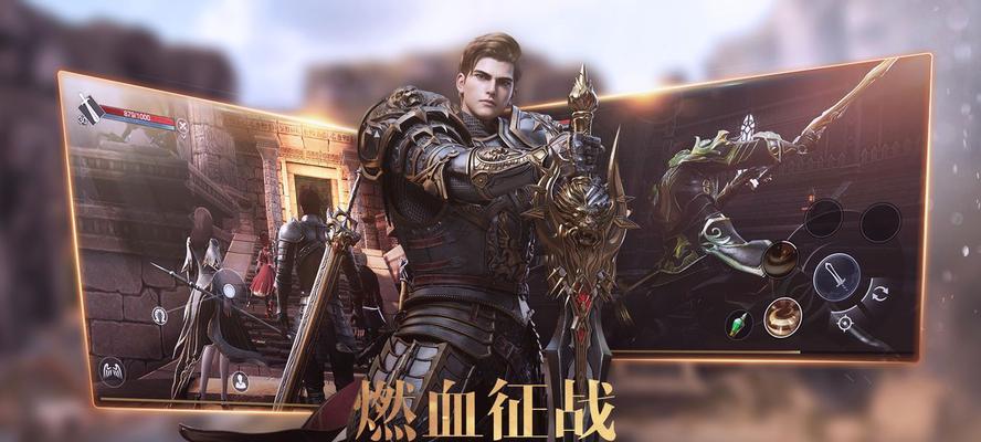 新神魔大陆追猎者天赋选择指南（以游戏为主的天赋选择建议和技巧）