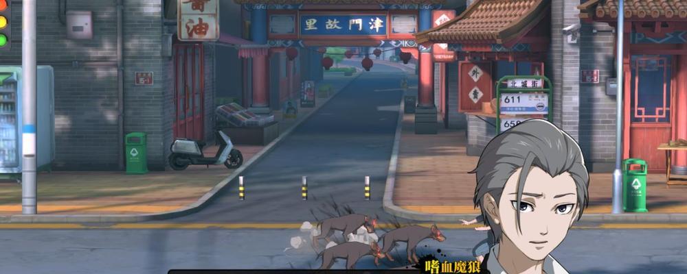 以一人之下津门争霸高胜率的职业选择（攻略分享）