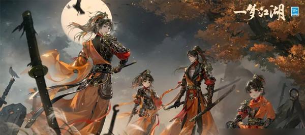 《以一梦江湖》琴瑟和鸣玩法攻略汇总（掌握琴瑟和鸣技巧，成为江湖大侠！）