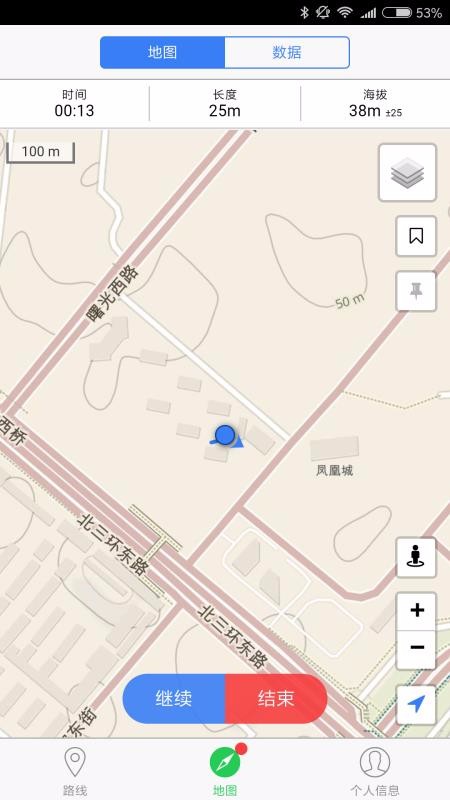 众途户外下载2024版