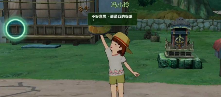 小森生活礼物怎么获得？玩家必备攻略！（以游戏为主，轻松获得礼物。礼物种类丰富，福利多多，不容错过！）