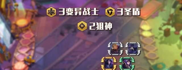 云顶之弈s6蒙多装备攻略（最强装备搭配与打法分析）