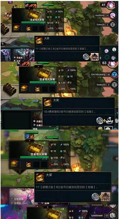 云顶之弈S6帝国之斧最强出装剖析（探究云顶之弈S6版本中帝国之斧的出装）