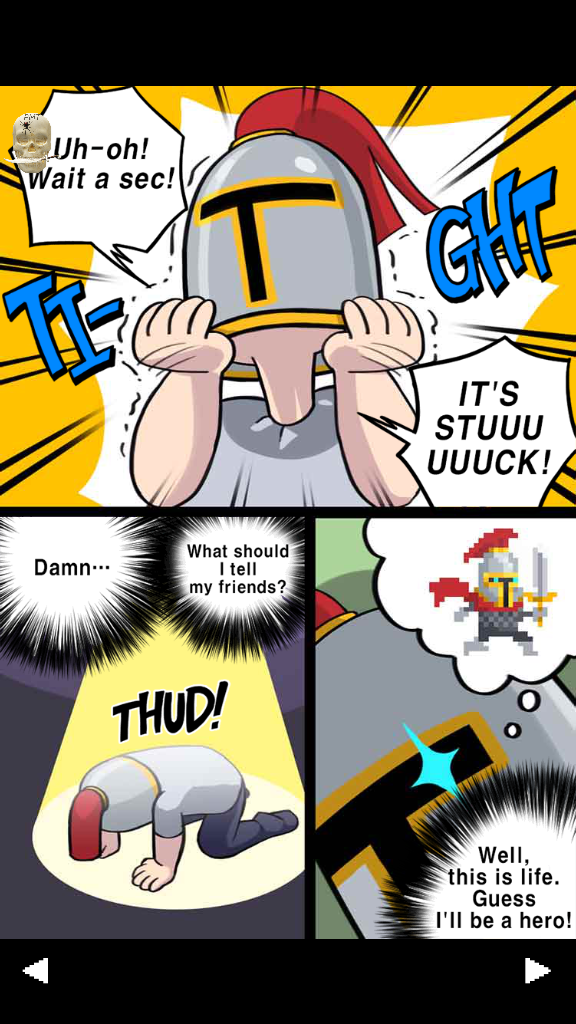 复古英雄