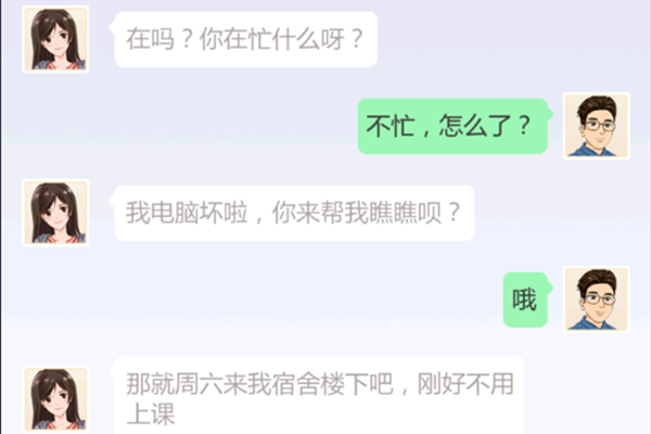 16606355591599134.png