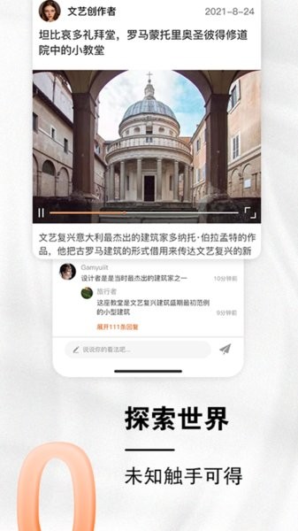 小龙云盘app