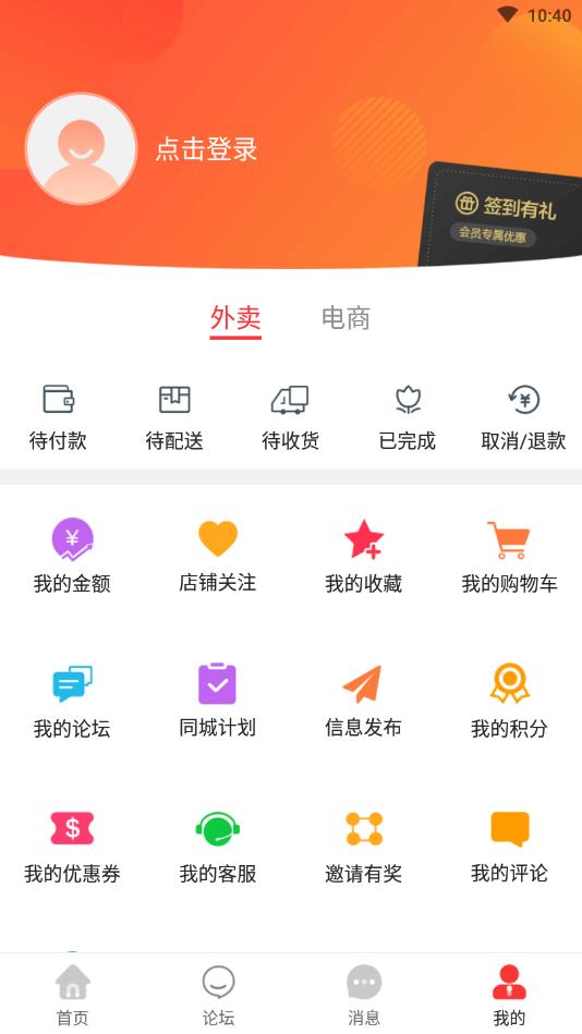 荔波通