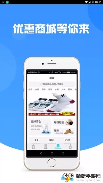 多多果林