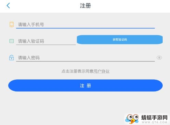 玉茗办公