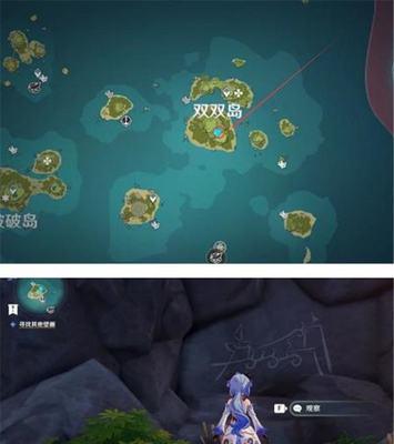 《原神》芙罗拉留影任务完成教学（教你如何顺利完成芙罗拉留影任务，get评价！）