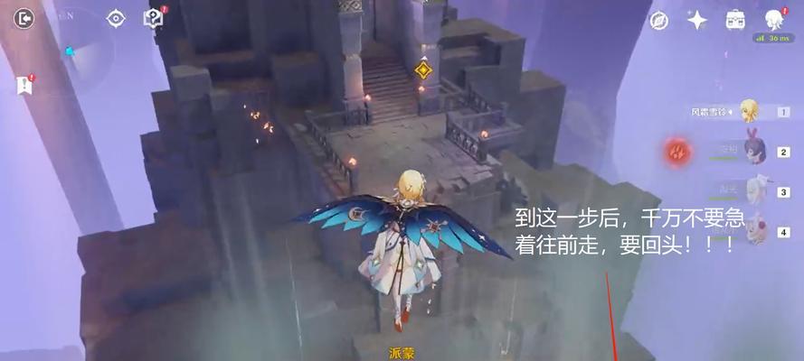《原神最强伙伴全攻略》（带你从0到1打造最强阵容，击败神秘敌人！）