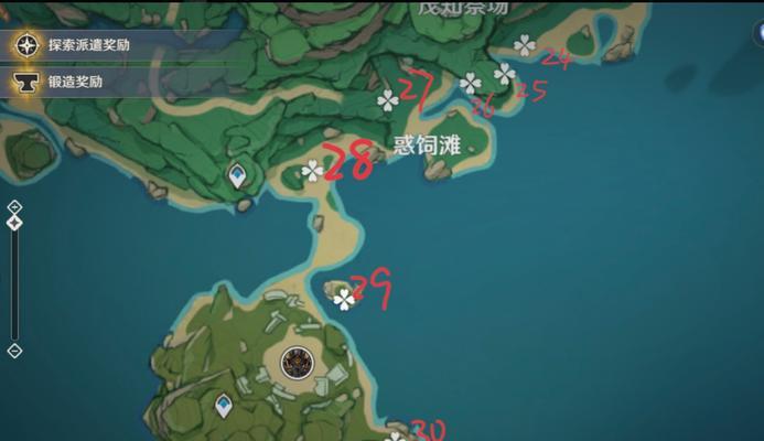 《原神纸间奇旅》攻略全解析，带你轻松游遍五大大陆（探秘活动规则、收集纸鹿骚动物、解开谜题难关、抢先体验特别剧情）