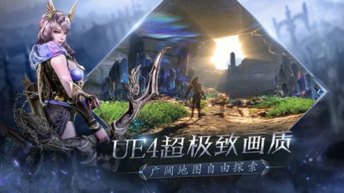 毁灭之刀手游官方安卓版