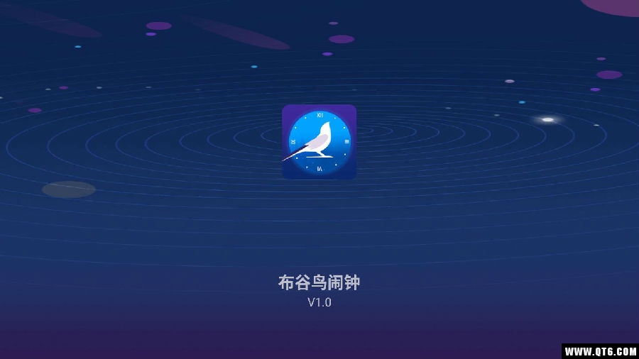 布谷鸟闹钟