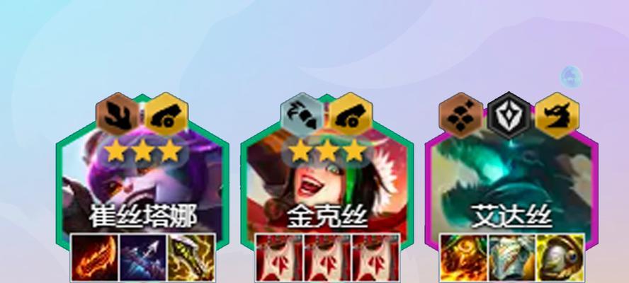 云顶之弈S75黯灵炮手阵容详解