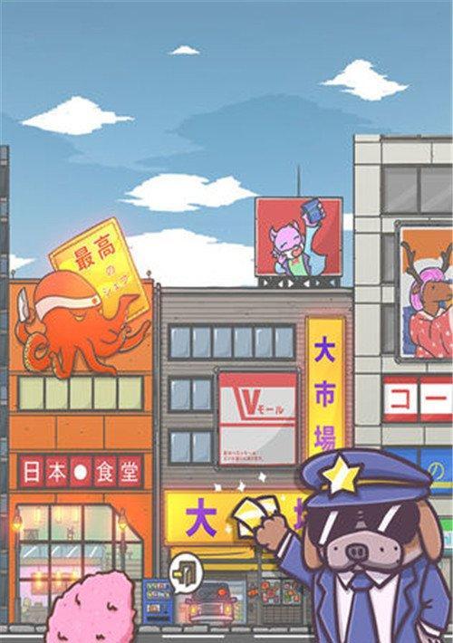 月兔历险记森林扭蛋机玩法全解析