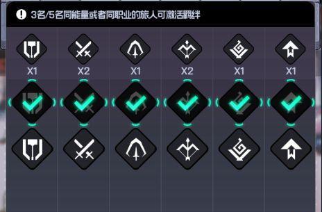 《跃迁旅人心灵的色彩赠送攻略》（用游戏领略色彩之美，探寻内心世界）