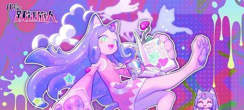 跃迁旅人水姬露露强度测评（以游戏为主，探索水姬露露的能力极限）