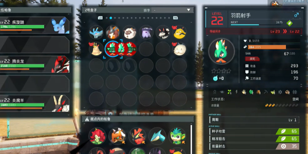 幻兽帕鲁死掉的帕鲁怎么复活