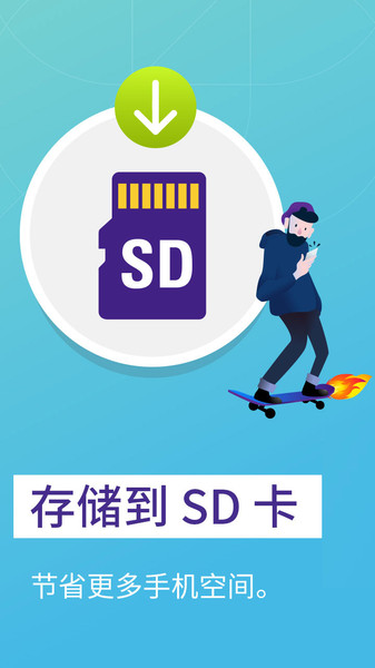 火狐浏览器3.6版