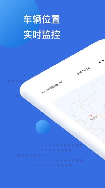 路拉拉个人版