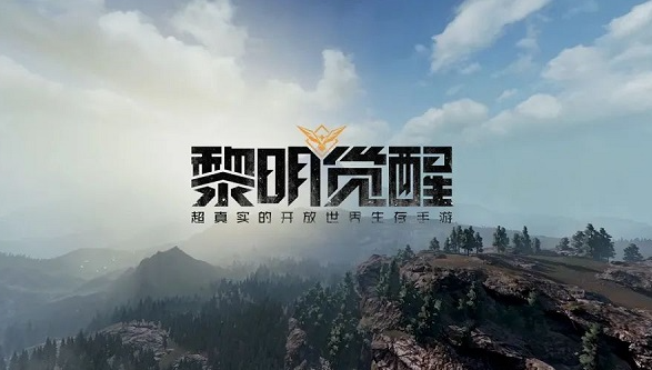 黎明觉醒列巴食谱怎么获得
