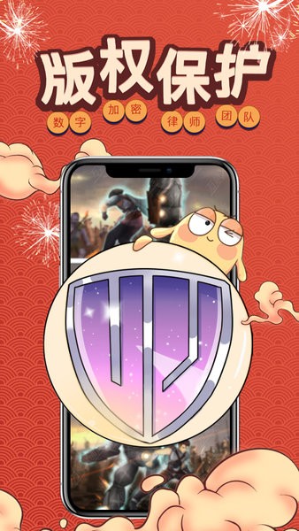 万象创作官方版