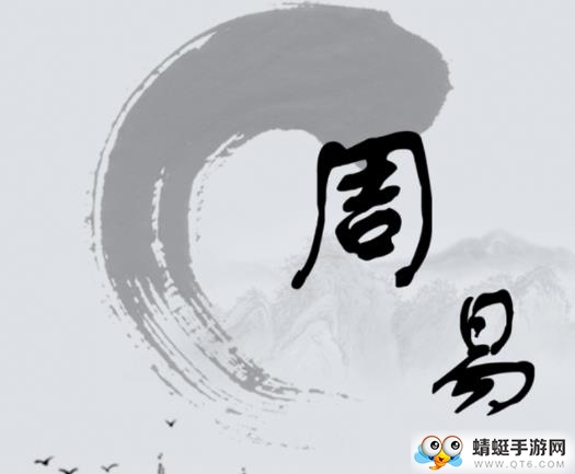 宝宝起名手册软件
