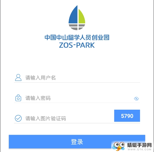 中山留创园