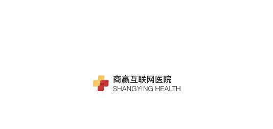 商赢互联网医院医生版