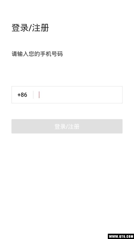 商赢互联网医院医生版