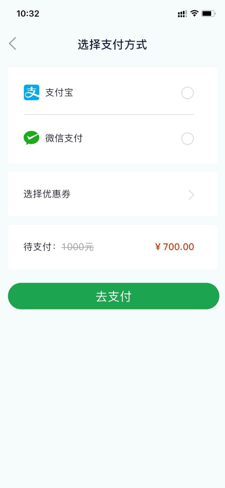 牛纽换电