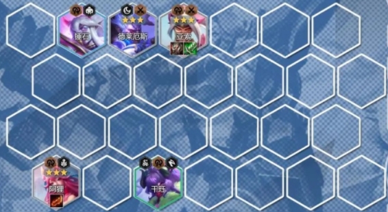 金铲铲之战S11赌亚索阵容推荐 S11赌亚索主C阵容搭配攻略[多图]图片7