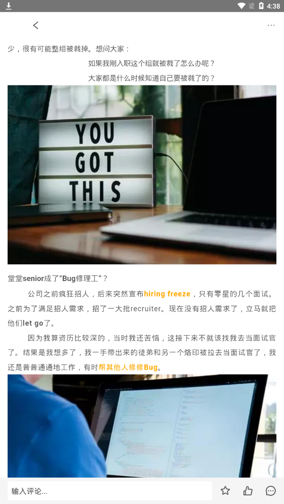 九章算法