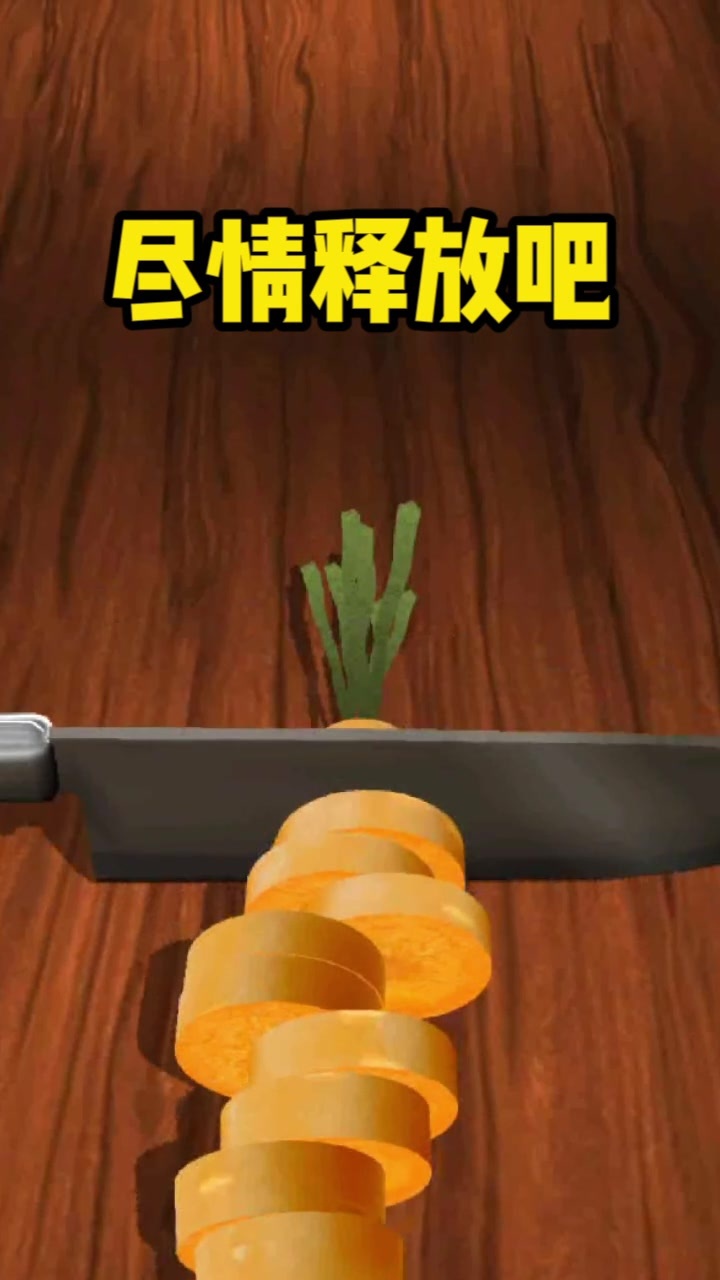 开心盒子