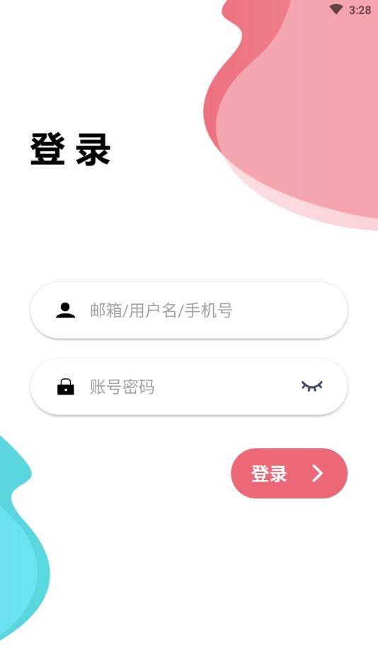 哈佩店员助手APP