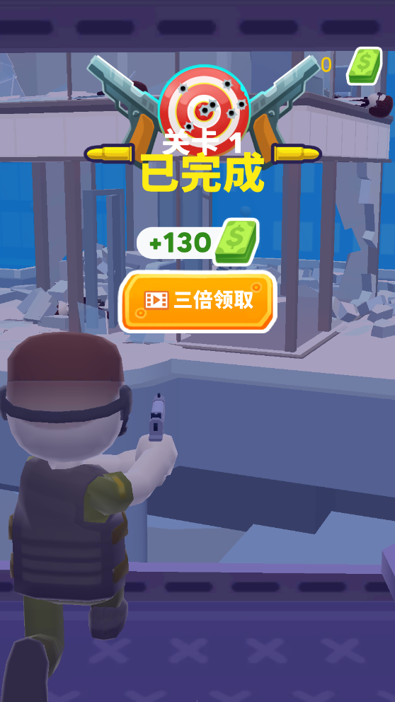 空中特工队