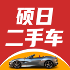 硕日二手车app下载最新版
