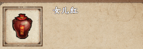 戏曲网2
