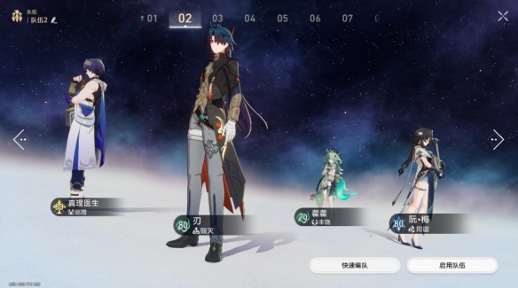 戏曲网3