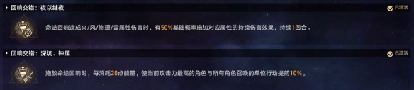 戏曲网5