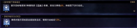 戏曲网7