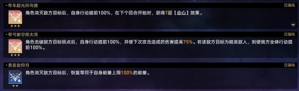 戏曲网8