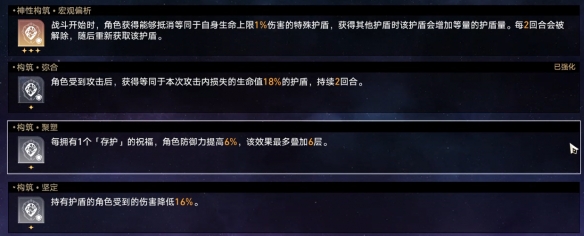 戏曲网10